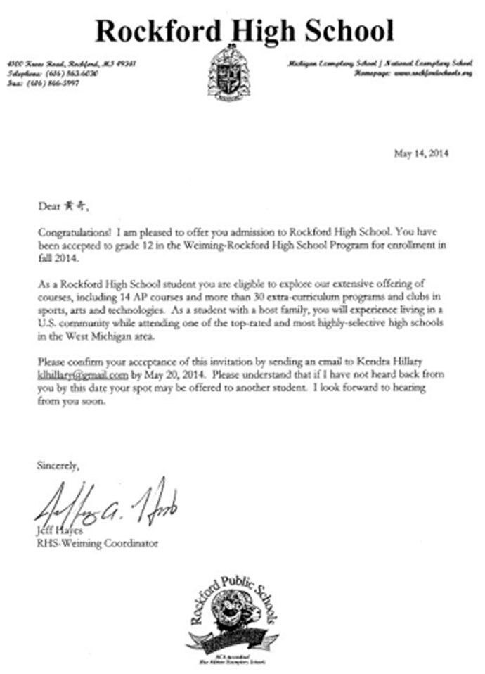 【重庆】国际班学生喜获rockford,oxford高中录取通知书