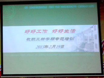 gz_2013222002.jpg