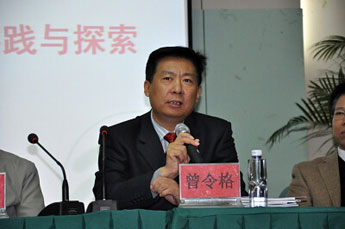 广东省教研室吴惟粤主任发言