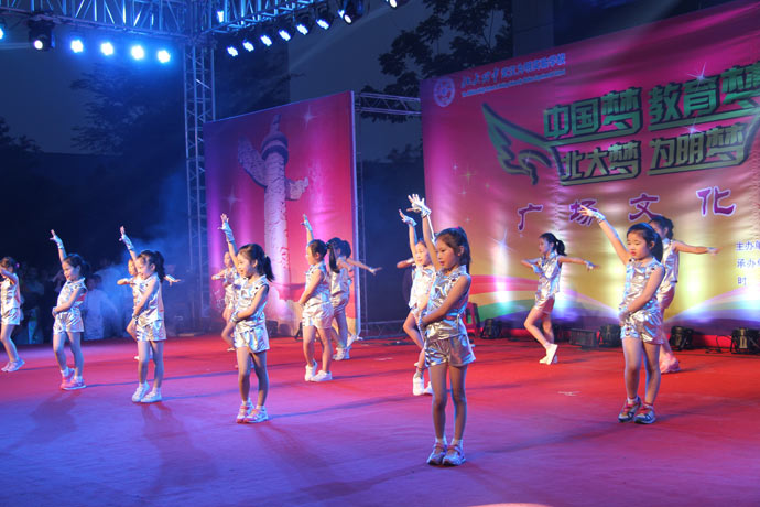 【武汉】共铸教育成才路 同圆中华强国梦