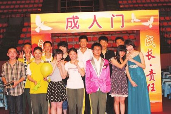 【新津】北大附中新津实验学校
