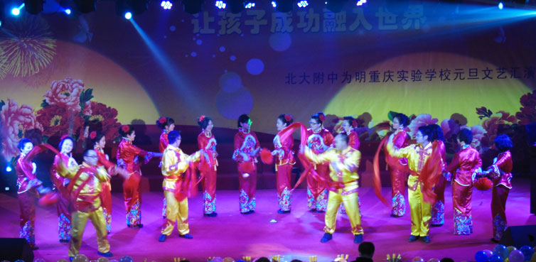 羊年贺卡剪纸素材