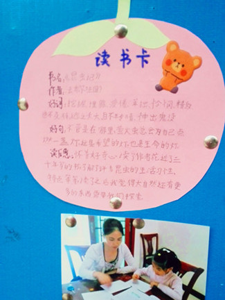 꼶鿨ȫ