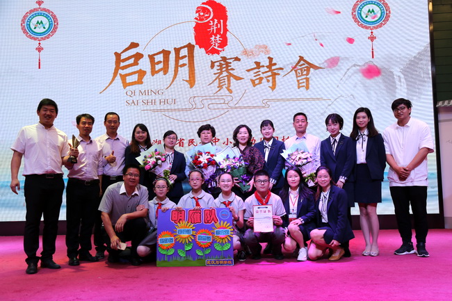 1524990669461046.jpg 卓越奖LR8A6130.JPG