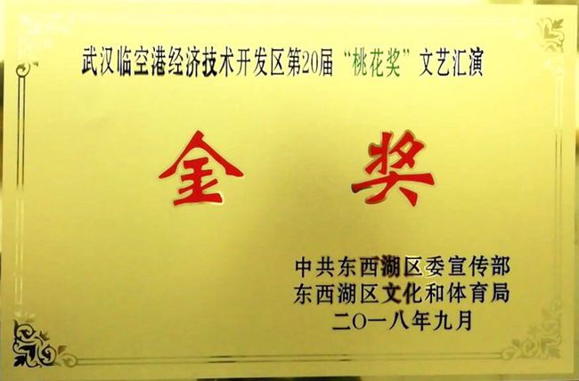 1538277380834169.jpg 7_副本.jpg