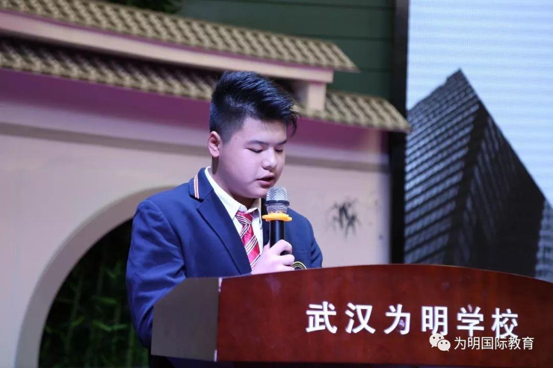 他们是:武汉校2018春蔡梓豪;武汉校2018秋冯德贵,成都新津校2018秋廖