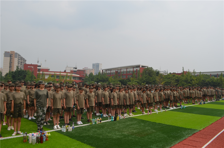 成都南开为明成都南开为明学校新生学前教育开班仪式隆重举行